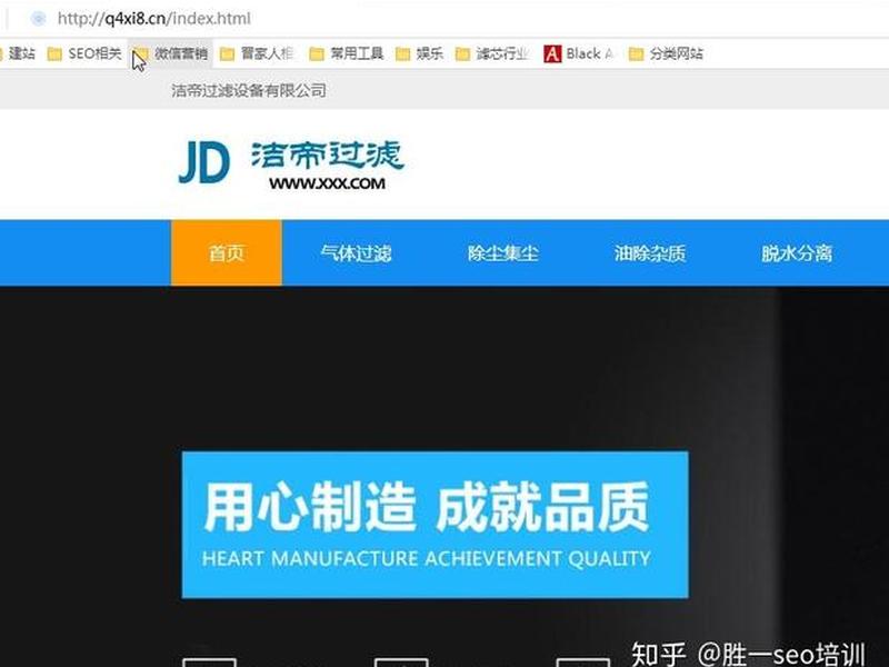织梦手机制作(怎么把织梦手机模块独立出来) 织梦手机制作(怎么把织梦手机模块独立出来)