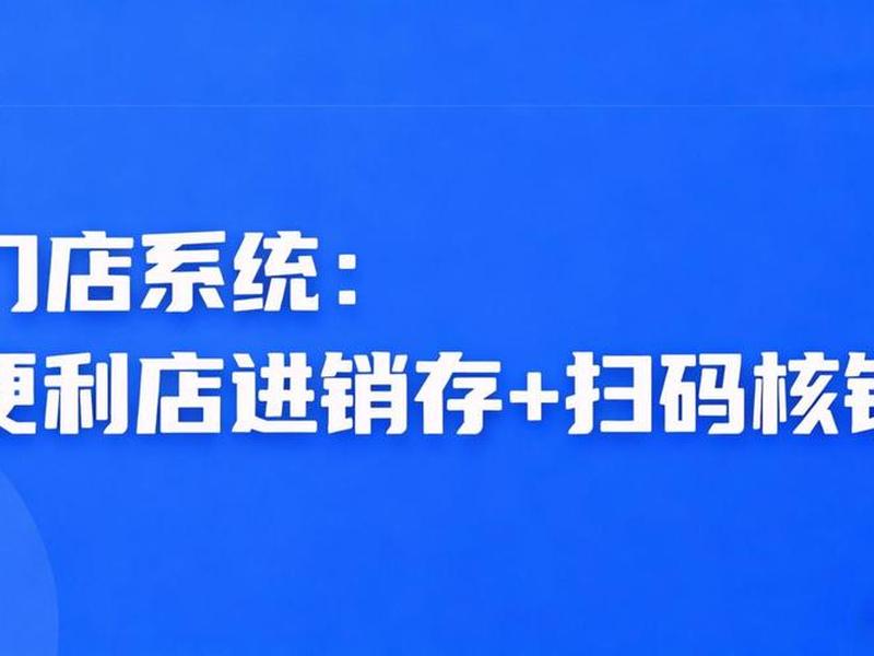 唯顿建站定制流程指南;唯建购是正规网站吗 唯顿建站定制流程指南;唯建购是正规网站吗