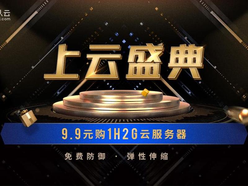 小型服务器建站教程视频下载;小型服务器建站教程视频下载安装 小型服务器建站教程视频下载;小型服务器建站教程视频下载安装
