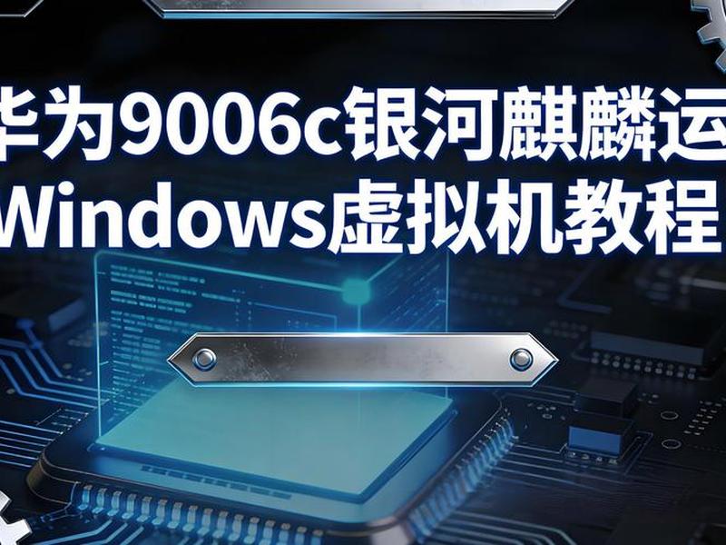 免费虚拟主机试用一年 - 免费虚拟主机试用一年可以用吗 免费虚拟主机试用一年 - 免费虚拟主机试用一年可以用吗