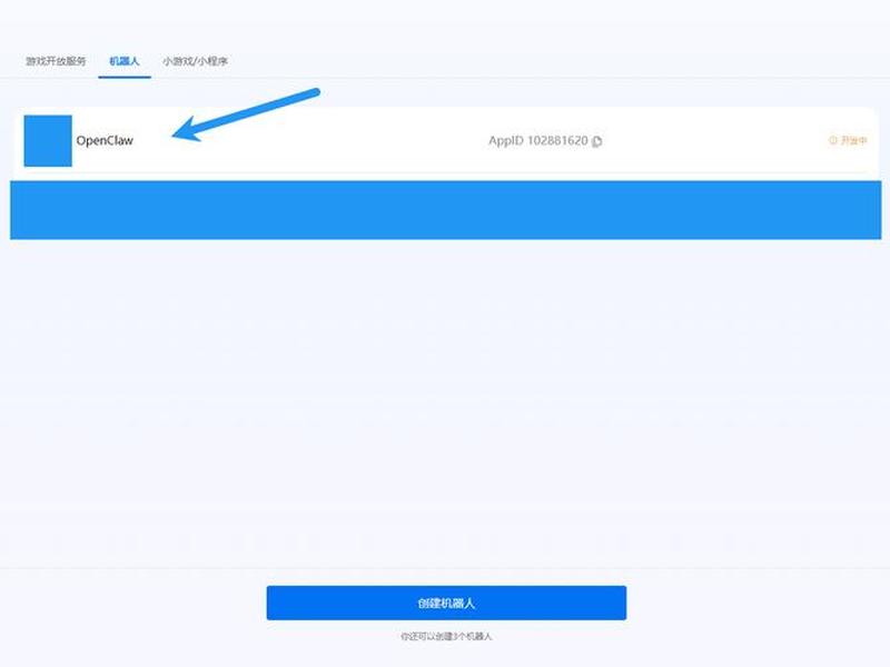 用腾讯云搭建加速器 - 腾讯云搭建游戏加速器 用腾讯云搭建加速器 - 腾讯云搭建游戏加速器