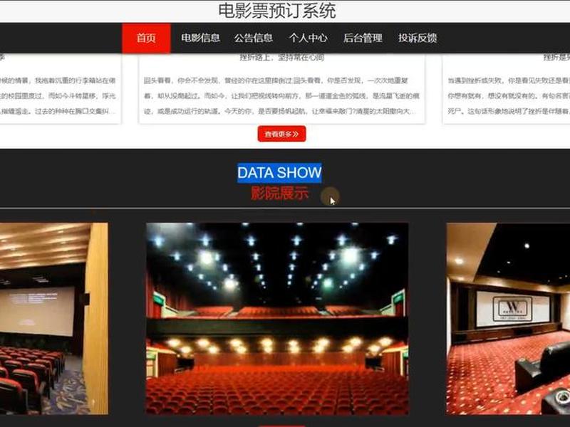 影视网站搭建服务器要求,影视网站搭建服务器要求有哪些 影视网站搭建服务器要求,影视网站搭建服务器要求有哪些