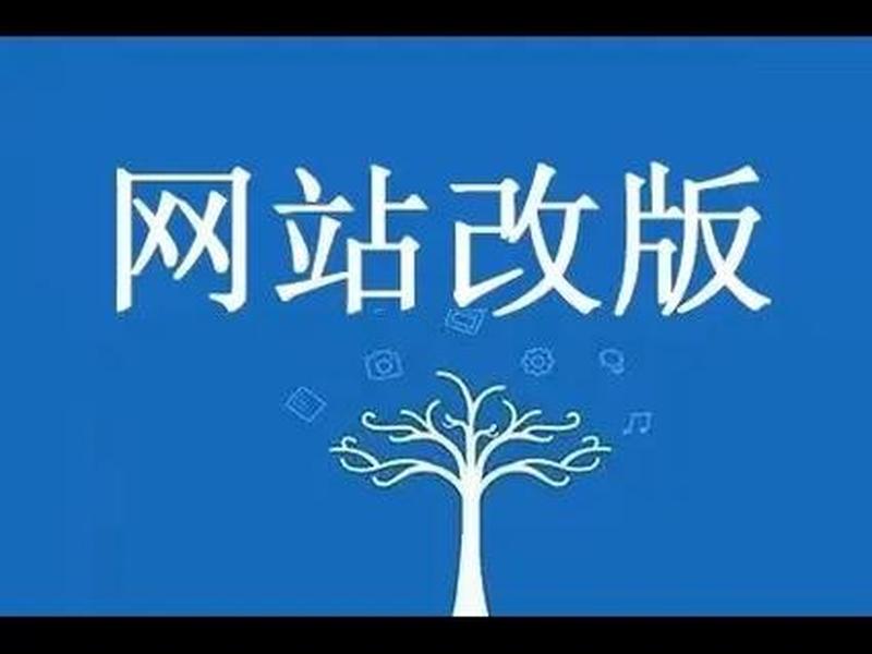 淄博外贸企业网站建设,淄博外贸企业网站建设方案 淄博外贸企业网站建设,淄博外贸企业网站建设方案