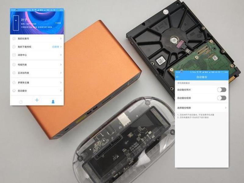 玩客云硬盘安装教程 玩客云硬盘安装教程视频