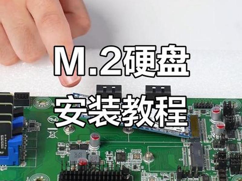 西部数据固态安装教程(西部数据固态硬盘安装教程) 西部数据固态安装教程(西部数据固态硬盘安装教程)