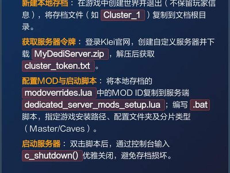 应用发布服务器怎么搭建、应用发布服务器怎么搭建网页 应用发布服务器怎么搭建、应用发布服务器怎么搭建网页