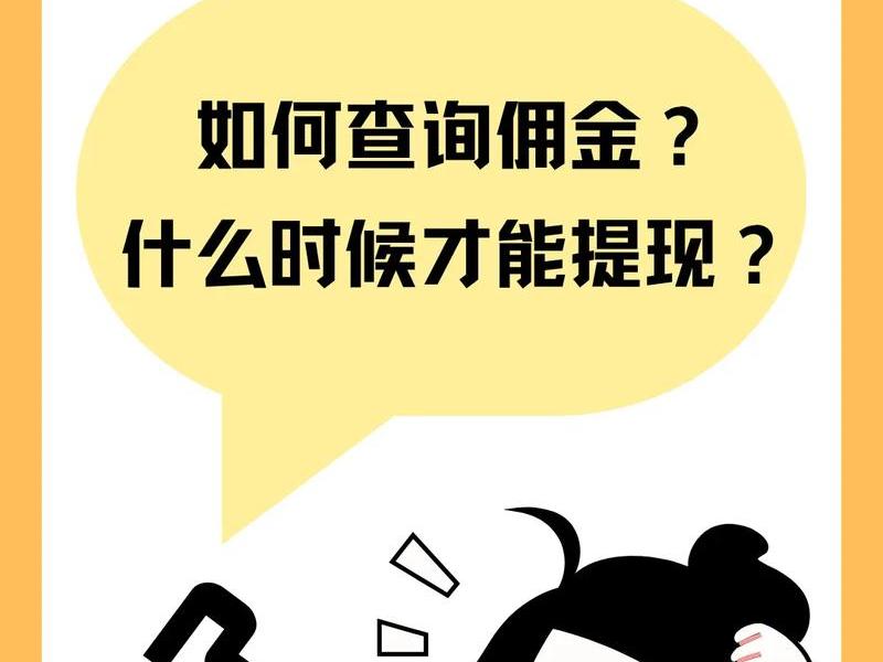 淘客 淘客