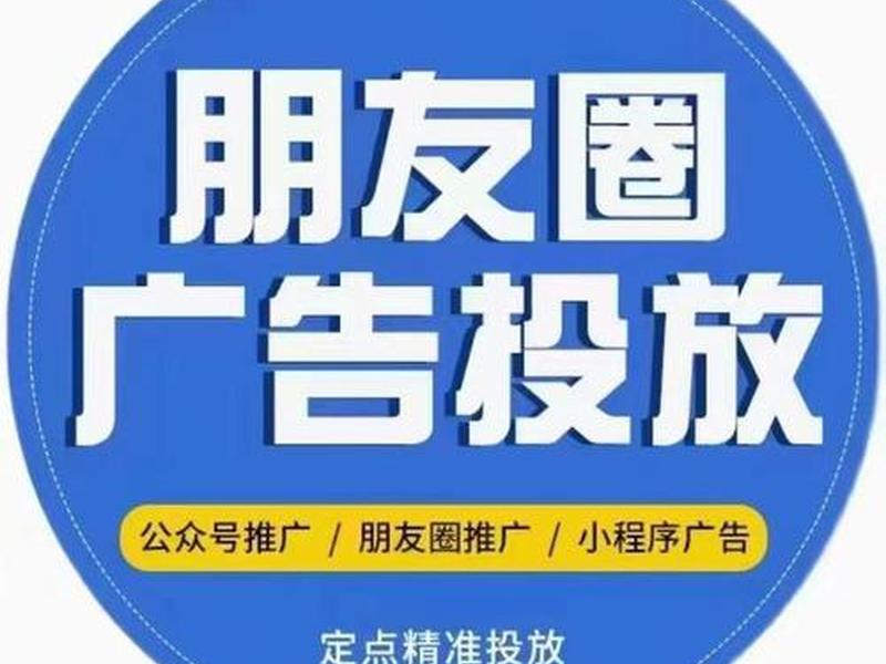 腾讯广告平台官网 - 腾讯广告平台官网客服电话 腾讯广告平台官网 - 腾讯广告平台官网客服电话