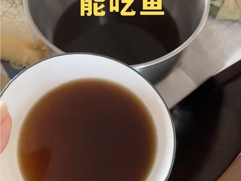塔木鱼为啥去皮;塔木鱼为啥去皮不能吃 塔木鱼为啥去皮;塔木鱼为啥去皮不能吃