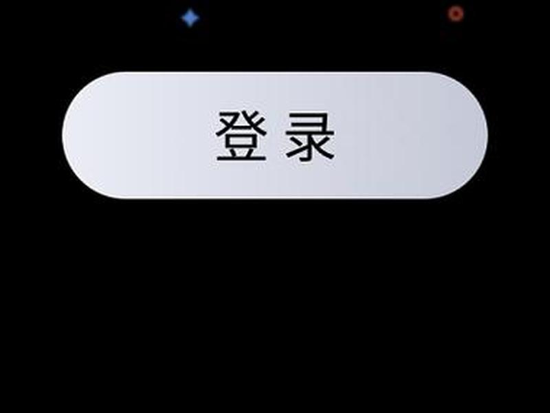 腾讯键盘软件 腾讯键盘软件下载 腾讯键盘软件 腾讯键盘软件下载