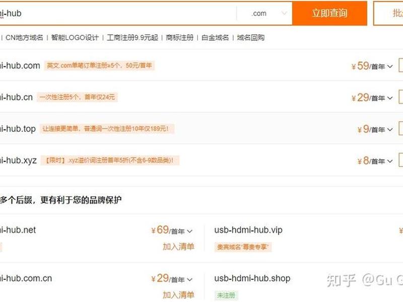 三天建站步骤教程;三天建站步骤教程怎么写 三天建站步骤教程;三天建站步骤教程怎么写
