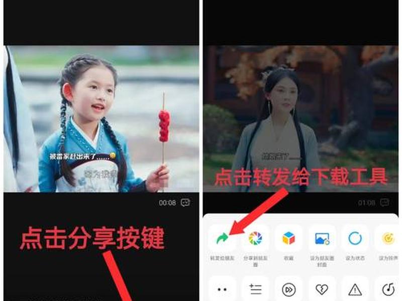 如何下载网站视频、如何下载网站视频? 如何下载网站视频、如何下载网站视频?