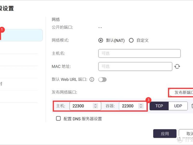 开源项目如何搭建 开源项目如何搭建网络 开源项目如何搭建 开源项目如何搭建网络