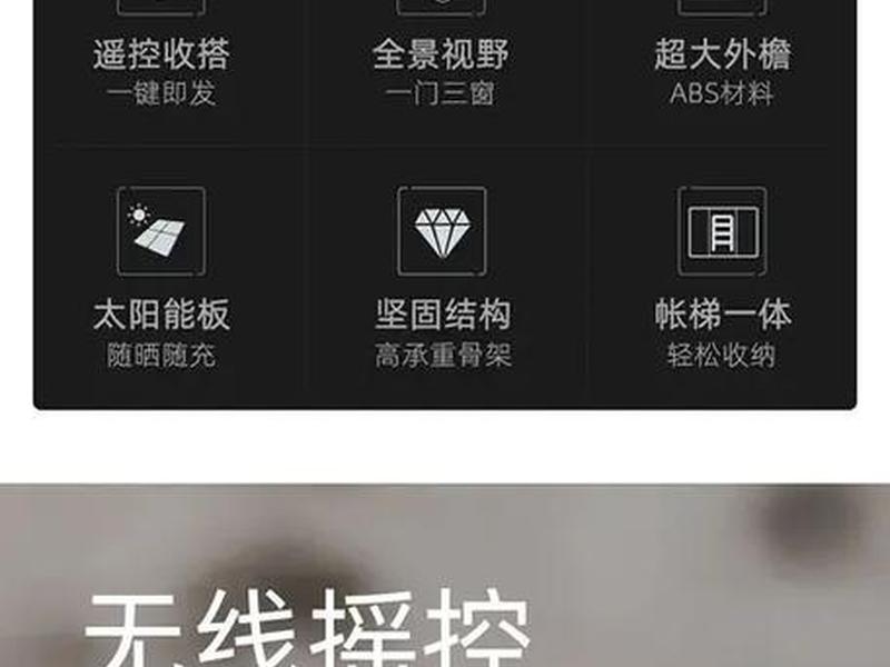 云梦安装无线网(云梦安装无线网怎么安装) 云梦安装无线网(云梦安装无线网怎么安装)
