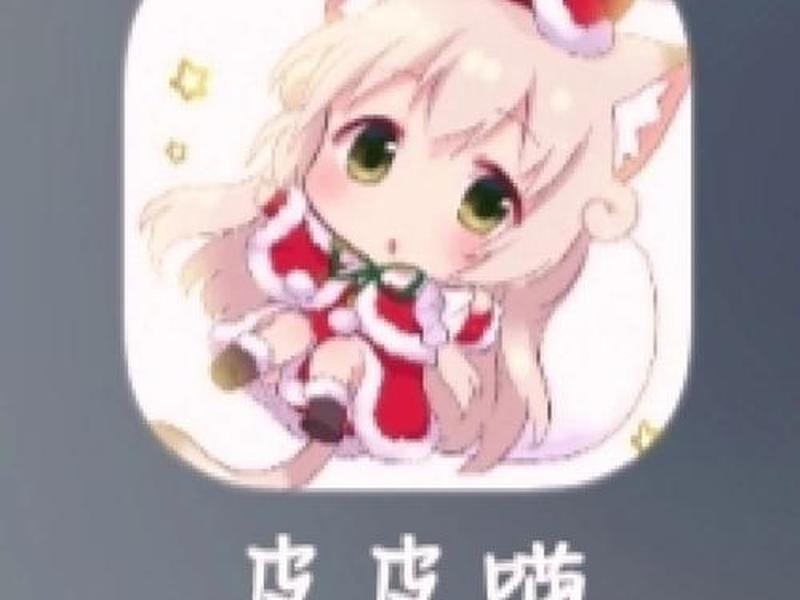皮皮喵创建站点来源教程 皮皮喵怎么导入来源站点 皮皮喵创建站点来源教程 皮皮喵怎么导入来源站点