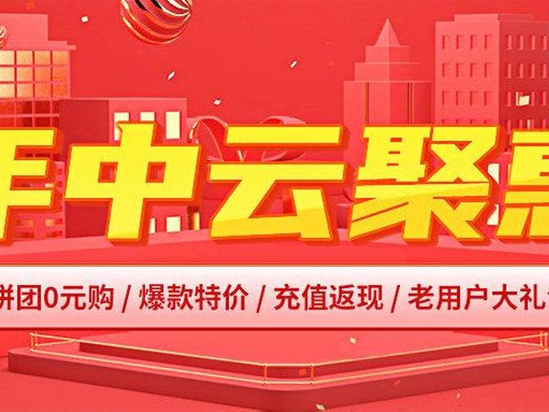 小鸟云软件下载 小鸟云软件下载官网 小鸟云软件下载 小鸟云软件下载官网
