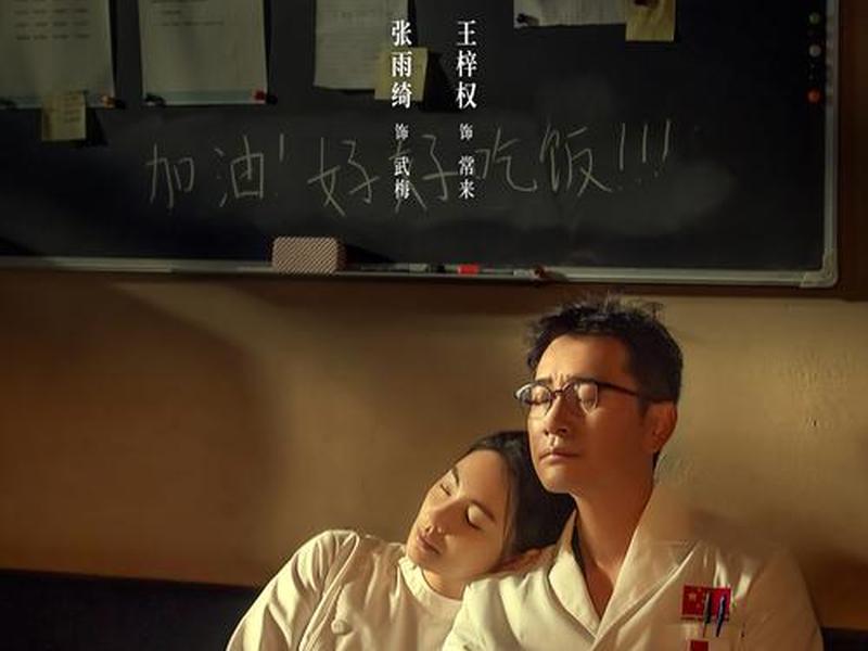 站点主体-小白网(手机版)_2021最新电影_在线观看,小白网-2020最新电影-高清电视剧在线观看 站点主体-小白网(手机版)_2021最新电影_在线观看,小白网-2020最新电影-高清电视剧在线观看