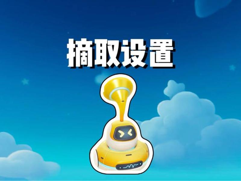 小旋风软件、小旋风软件下载 小旋风软件、小旋风软件下载