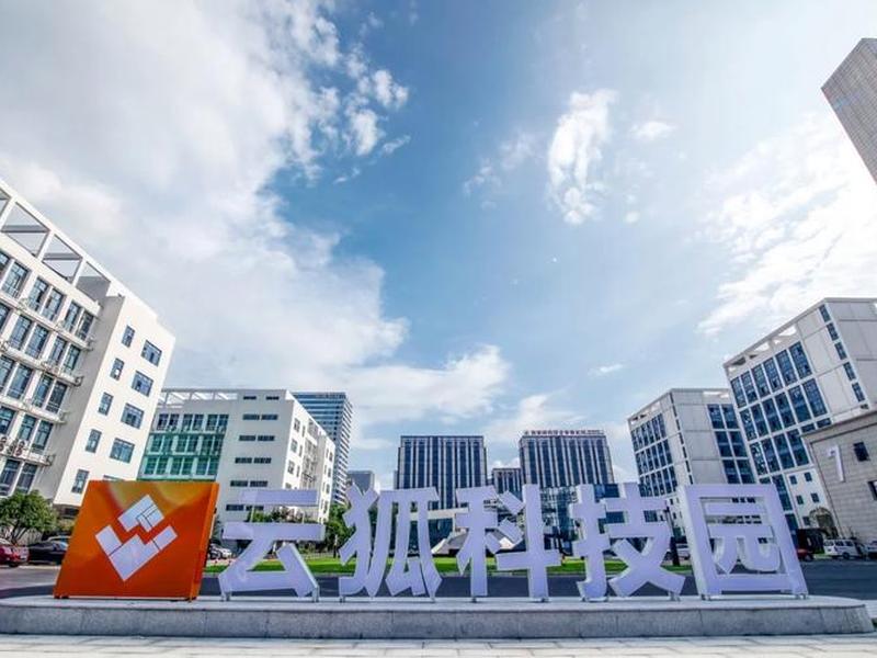 云狐chat官方网站,云狐网络科技有限公司 云狐chat官方网站,云狐网络科技有限公司