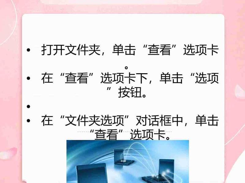 怎么上传文件夹到网站(怎么上传文件夹到网站上) 怎么上传文件夹到网站(怎么上传文件夹到网站上)