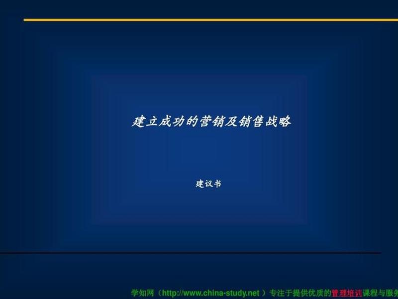 没有创建站点创建成功怎么回事 - 没有创建站点创建成功怎么回事啊 没有创建站点创建成功怎么回事 - 没有创建站点创建成功怎么回事啊
