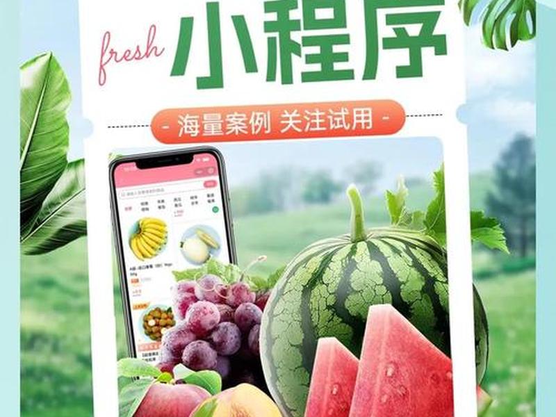 淘客小程序推荐、淘客小程序推荐商品 淘客小程序推荐、淘客小程序推荐商品