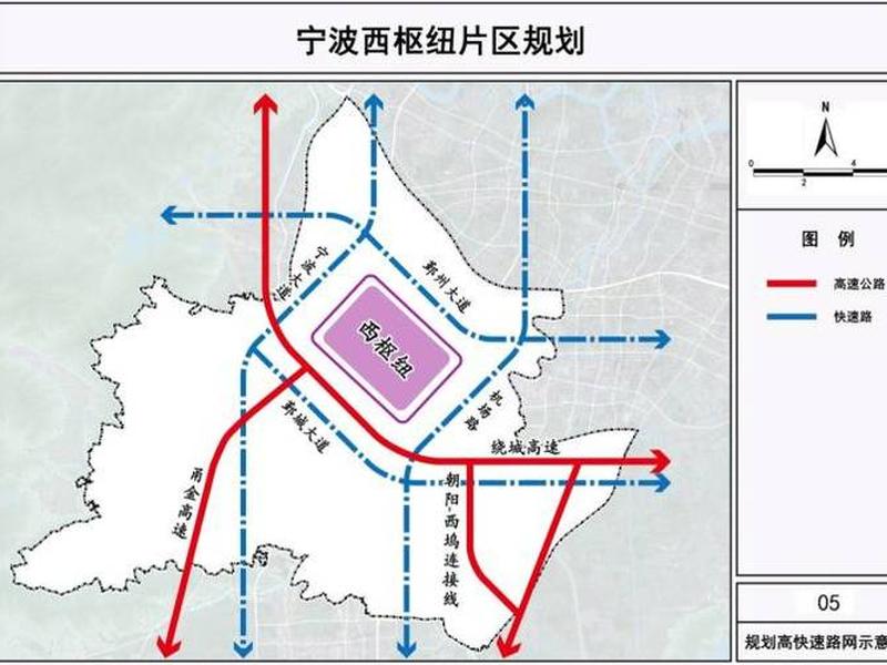 宁波西站开建 宁波西站开建了吗 宁波西站开建 宁波西站开建了吗