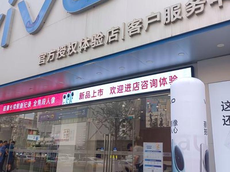 优站王公司;厦门优站王网络科技有限公司 优站王公司;厦门优站王网络科技有限公司