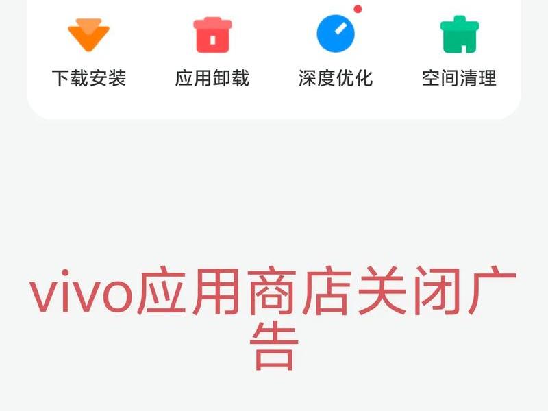 淘宝客推广怎么关闭,怎么关闭淘宝客推广的产品 淘宝客推广怎么关闭,怎么关闭淘宝客推广的产品