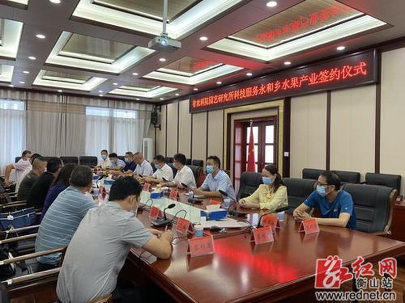 永和门户网 永和门户网 永和门户网 永和门户网
