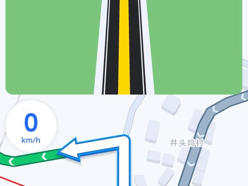 新建导航、导航如何发现新建道路 新建导航、导航如何发现新建道路