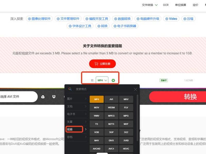 迅捷教程中心，迅捷教程中心官网