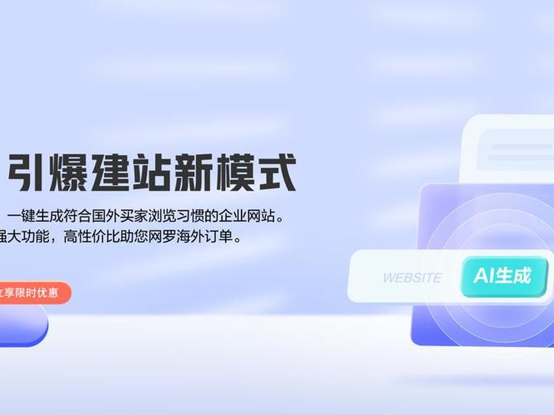 网易外贸通下载(网易外贸通app下载) 网易外贸通下载(网易外贸通app下载)