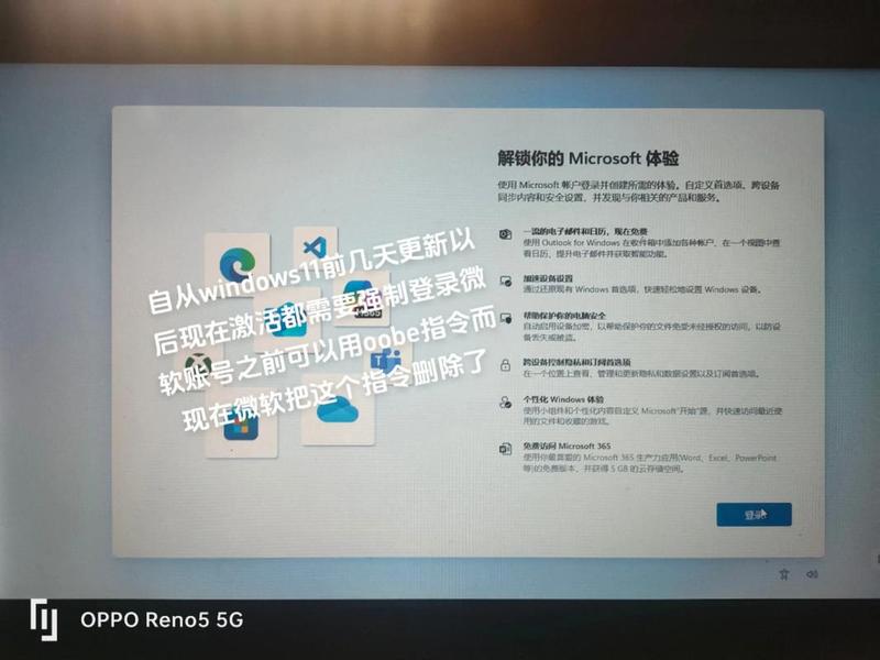 怎么在电脑建立本地账户,怎么在电脑建立本地账户登录 怎么在电脑建立本地账户,怎么在电脑建立本地账户登录