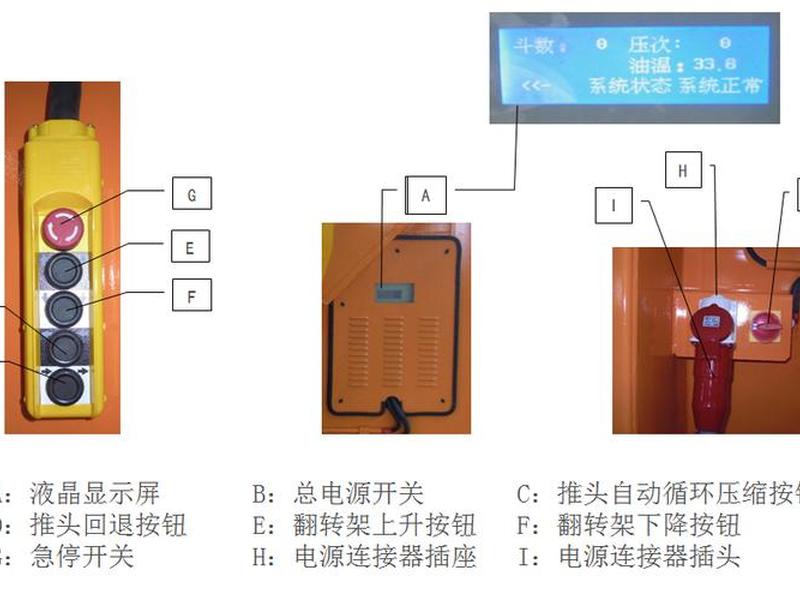 垃圾站建站视频教程完整版,垃圾站建站视频教程完整版下载 垃圾站建站视频教程完整版,垃圾站建站视频教程完整版下载