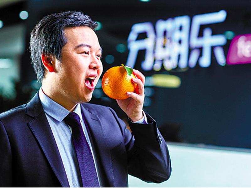 乐数云信息流获客 乐信数据技术 乐数云信息流获客 乐信数据技术