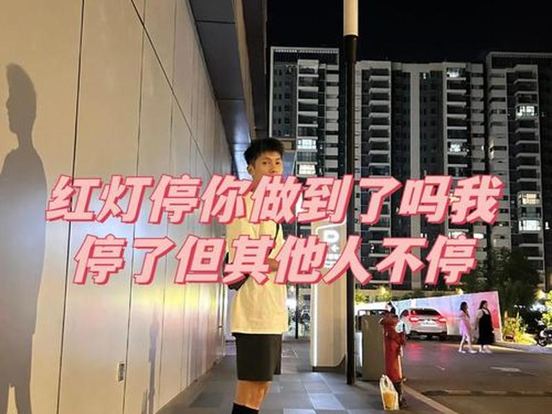 小王选址，小王在选择自己的职业前首先应该( )
