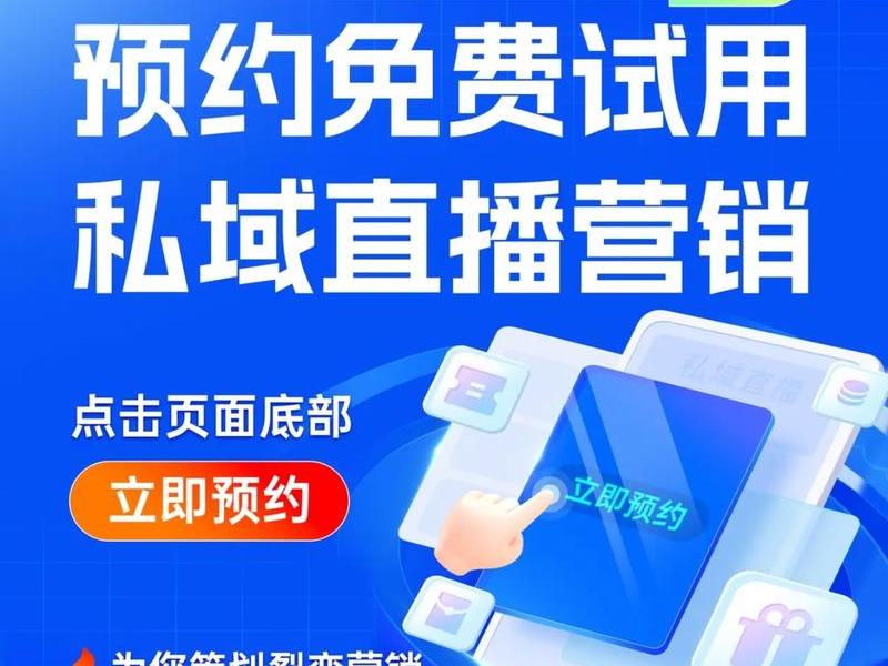 微赞是做什么的,微赞是干什么的 微赞是做什么的,微赞是干什么的