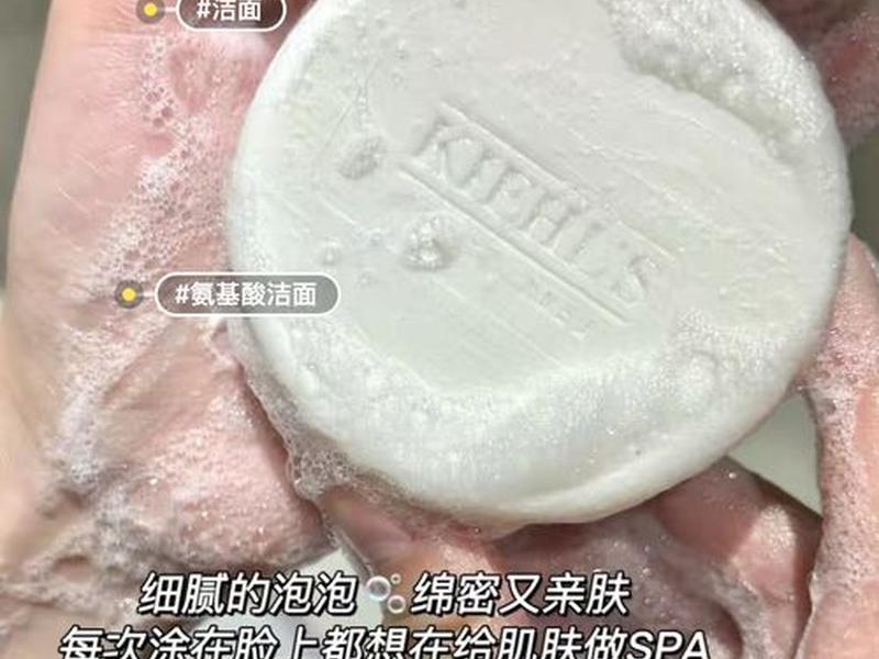 颜s 颜s