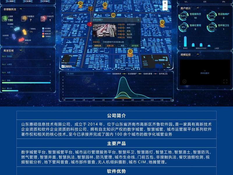 五合一平台;五合一平台下载 五合一平台;五合一平台下载