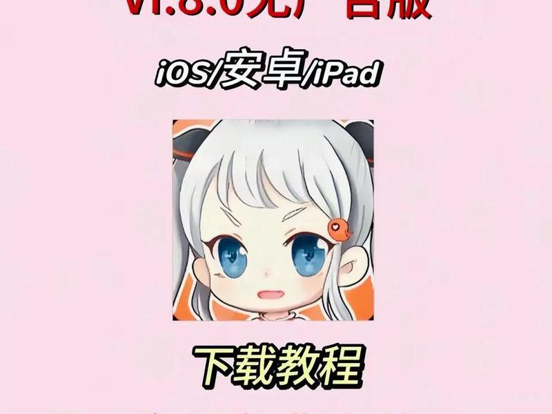 漫画网站制作,漫画网站制作教程 漫画网站制作,漫画网站制作教程