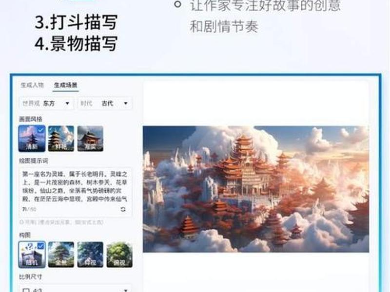 梦建站安装教程(梦创软件安装教程) 梦建站安装教程(梦创软件安装教程)