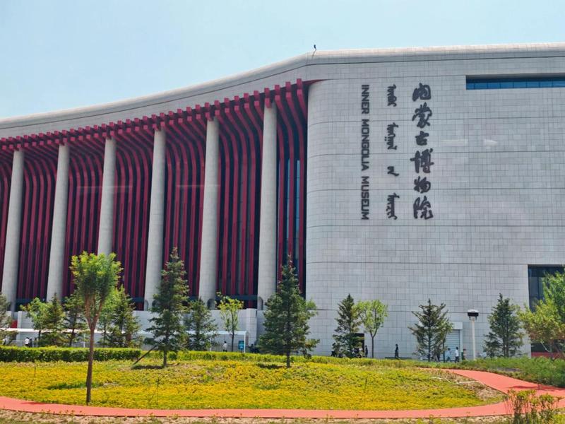 内蒙古住建厅官方网站,内蒙古住建厅官方网站首页 内蒙古住建厅官方网站,内蒙古住建厅官方网站首页