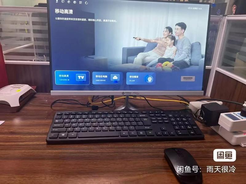 云主机吧;云主机电脑 云主机吧;云主机电脑