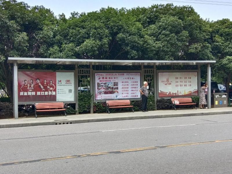 站外广告投放的常见形式 站外广告投放的常见形式有 站外广告投放的常见形式 站外广告投放的常见形式有