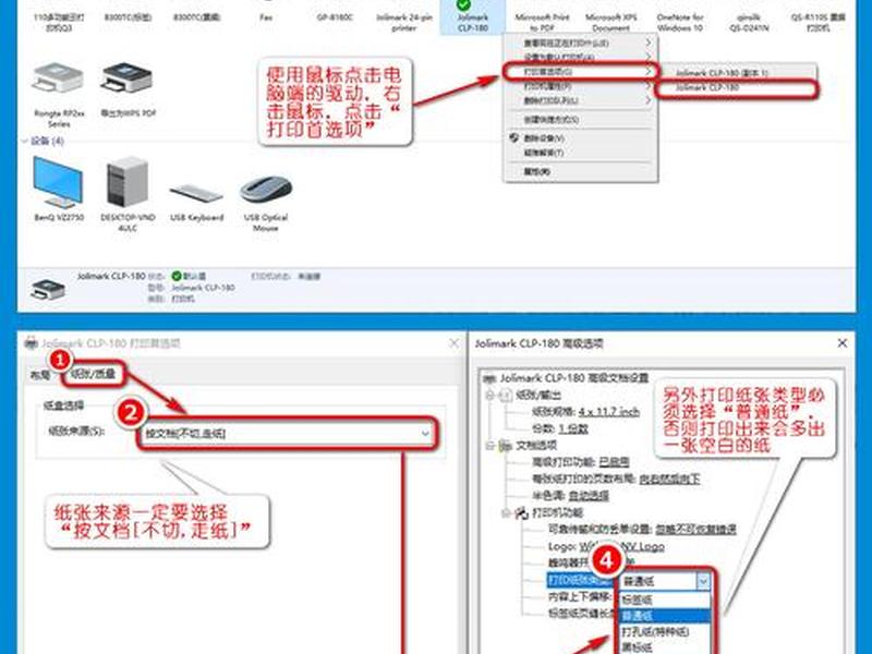 云主机创建方法、云主机创建方法有哪些 云主机创建方法、云主机创建方法有哪些