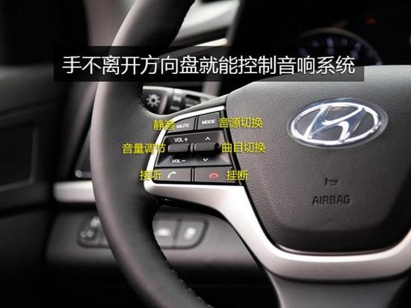 领动安装一键启动教程(领动安装一键启动教程图解) 领动安装一键启动教程(领动安装一键启动教程图解)
