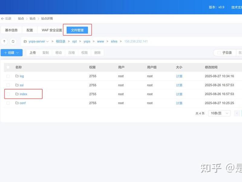 云建站教学;云主机建站助手 云建站教学;云主机建站助手