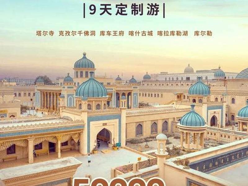 丝路心选 - 丝路心语是什么意思 丝路心选 - 丝路心语是什么意思