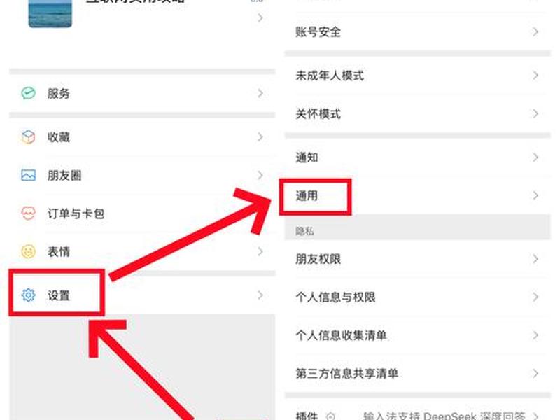 企业怎么创建视频号 企业怎么创建微信视频号 企业怎么创建视频号 企业怎么创建微信视频号